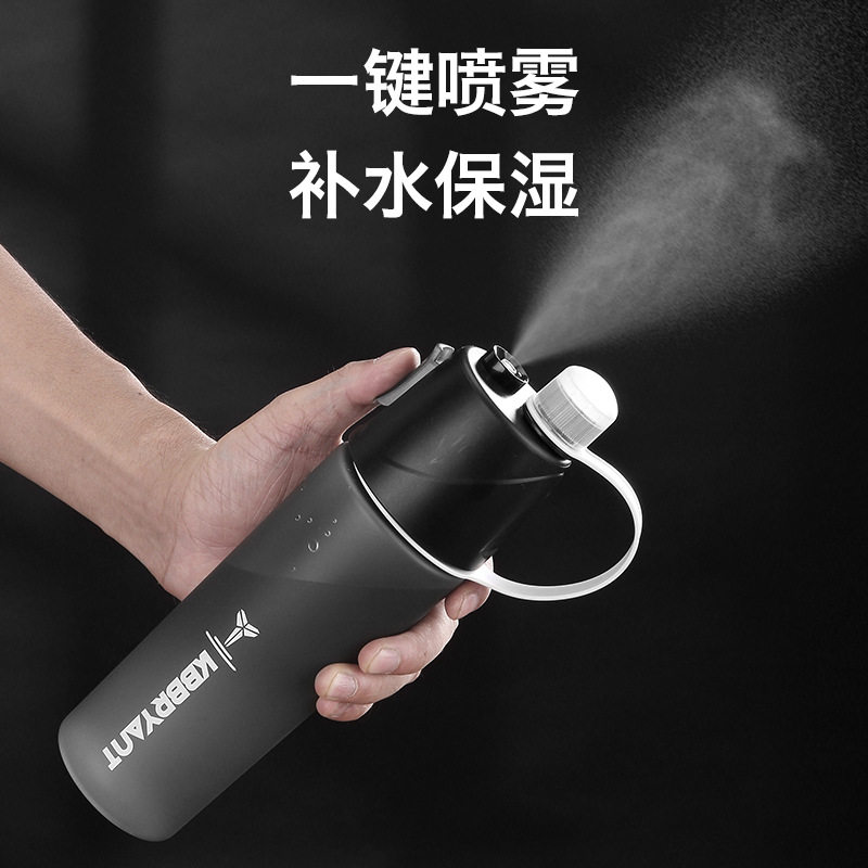 夏季喷雾水壶户外运动清凉补水饮水两用跑步登山旅行男生大容量杯