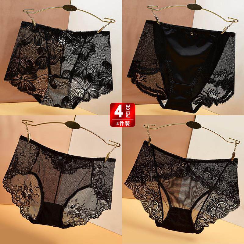 4条蕾丝网纱透明内裤女无