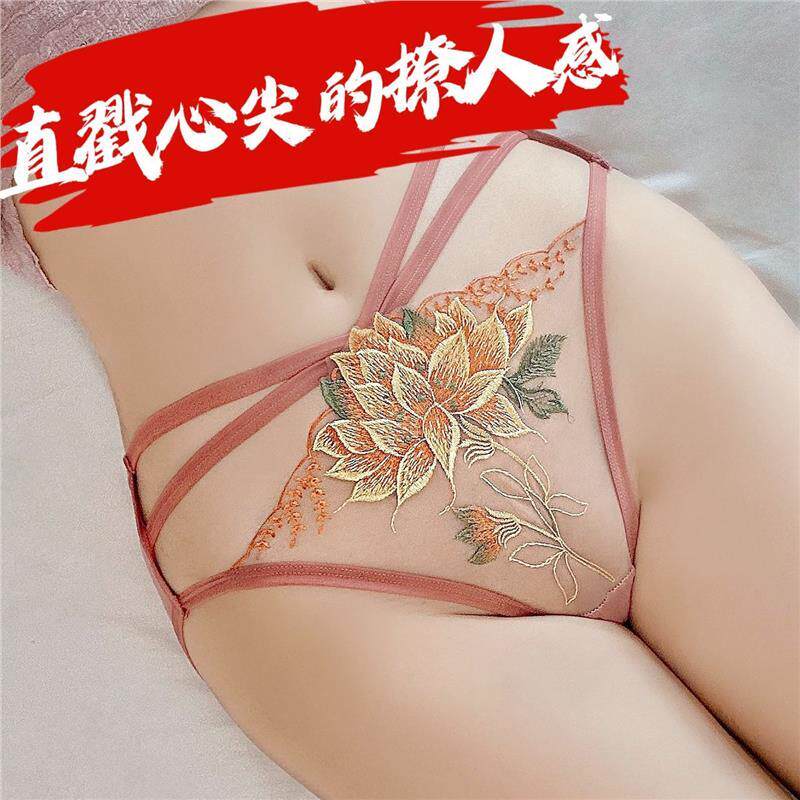 源头工厂夏季刺绣蕾丝内裤