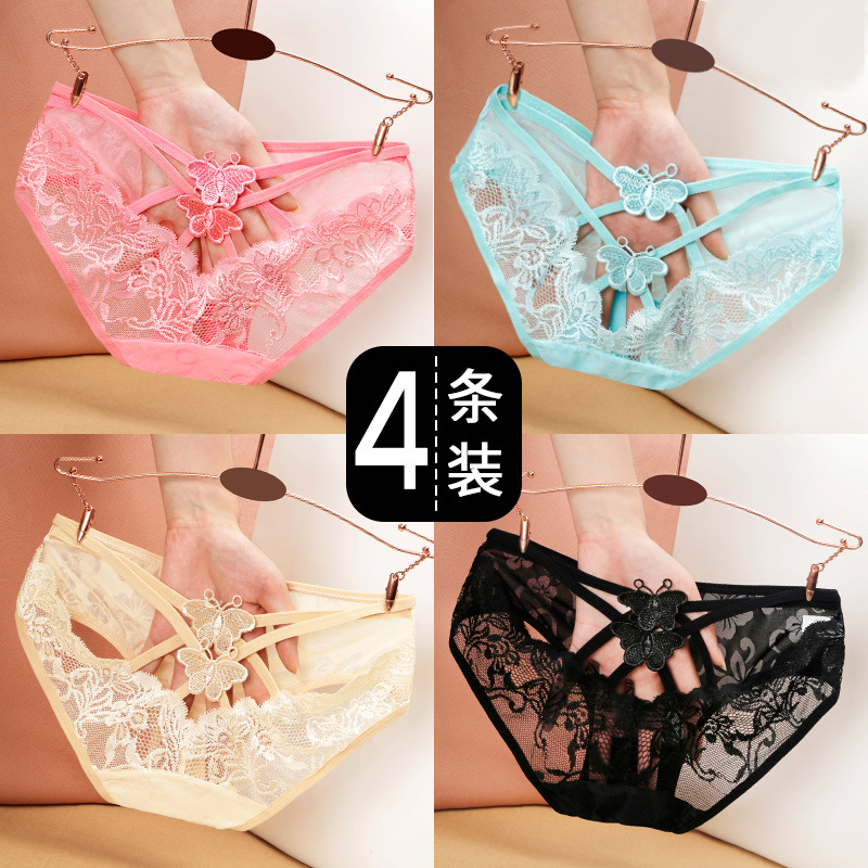 女生内裤蕾丝透气镂空