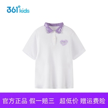 商场同款361度女童纯棉POLO衫新品夏季翻领T恤中大童休闲短袖3216