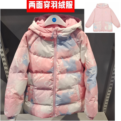 商超同款361度童装女童中大童两面穿羽绒服25冬款防风连帽外套