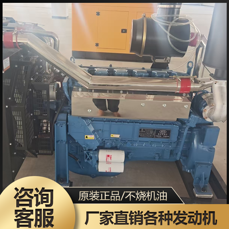 P型机组柴油发电机P10潍柴机组国四国五国六发动机总成及配件