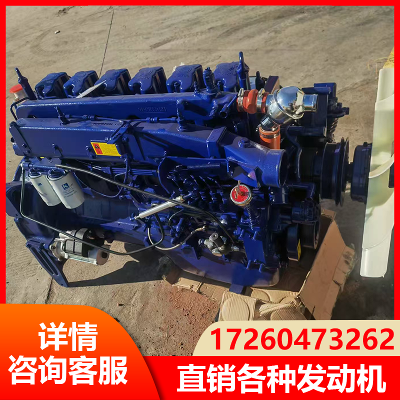 发动机总成潍柴三缸四缸柴油机p8p10p12p13p10.5h道依茨340380550