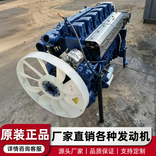 二手发动机总成潍柴六缸WD618.420 马力重卡工程机械拆机总成现货