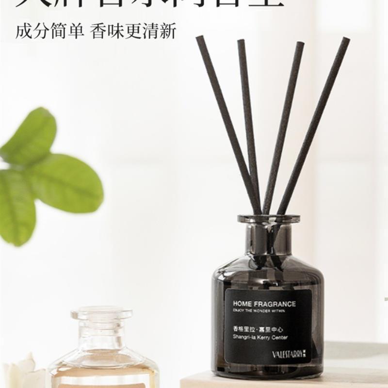 果凯香薰纯白栀子无火香薰精油男女生宿舍祛味香氛厕所卫生间香水