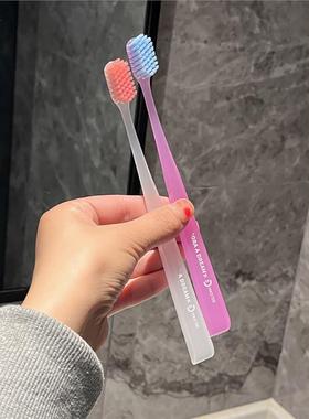 DORA A DREAM朵拉的梦果冻牙刷成人软毛护龈窄头细毛刷家庭装男女