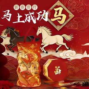 【马年】新中式可充电手提灯笼红烛风灯新年氛围装饰灯2026可折叠