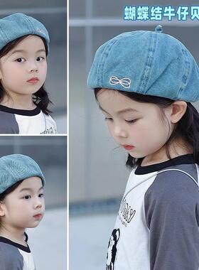 儿童帽子牛仔蓝韩国2026春秋ins蝴蝶结女宝宝画家女童牛仔贝雷帽