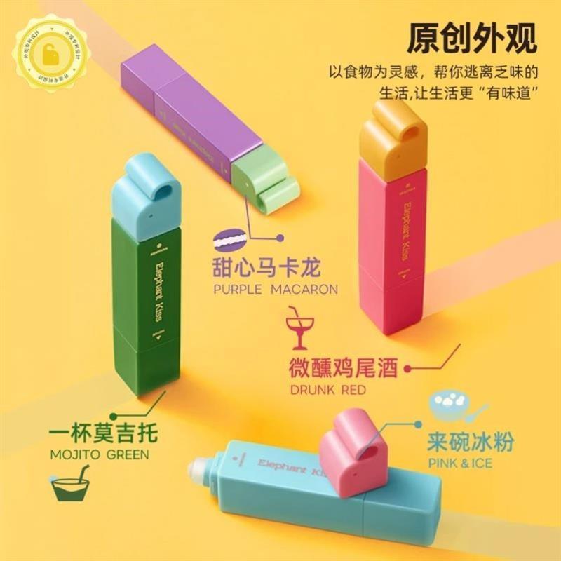 去渍笔便携即时去渍剂免水洗去油去污笔应急及时去污渍12ml去渍剂