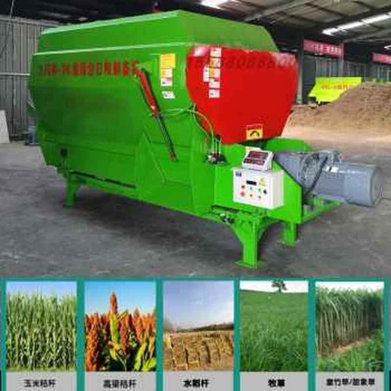 促销草料饲料铡草搅全自动新品牛羊揉丝粉碎全日粮搅拌机卧式