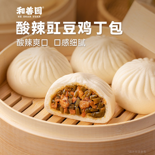 和善园酸辣豇豆鸡丁早餐