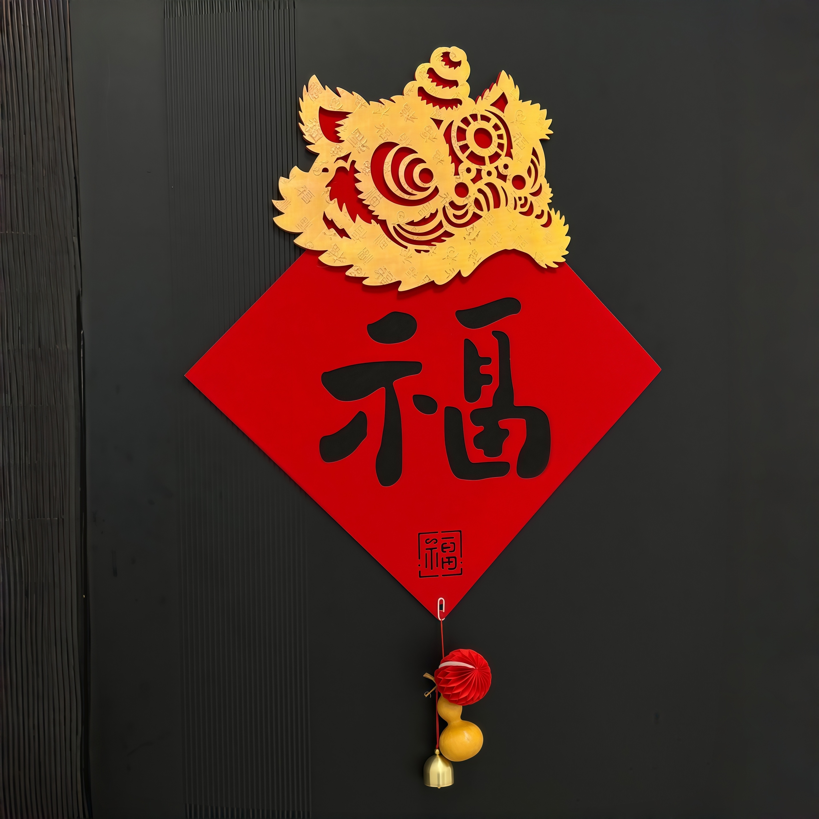 福字贴纸刚贴上就被邻居问爆了！