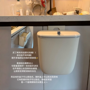 厨房垃圾桶壁挂式免弯腰家用卫生间厕所带盖大容量垃圾桶2025新款