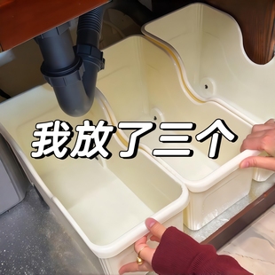 厨房收纳盒下水槽置物架家用厨房柜门内侧收纳盒多功能收纳神器