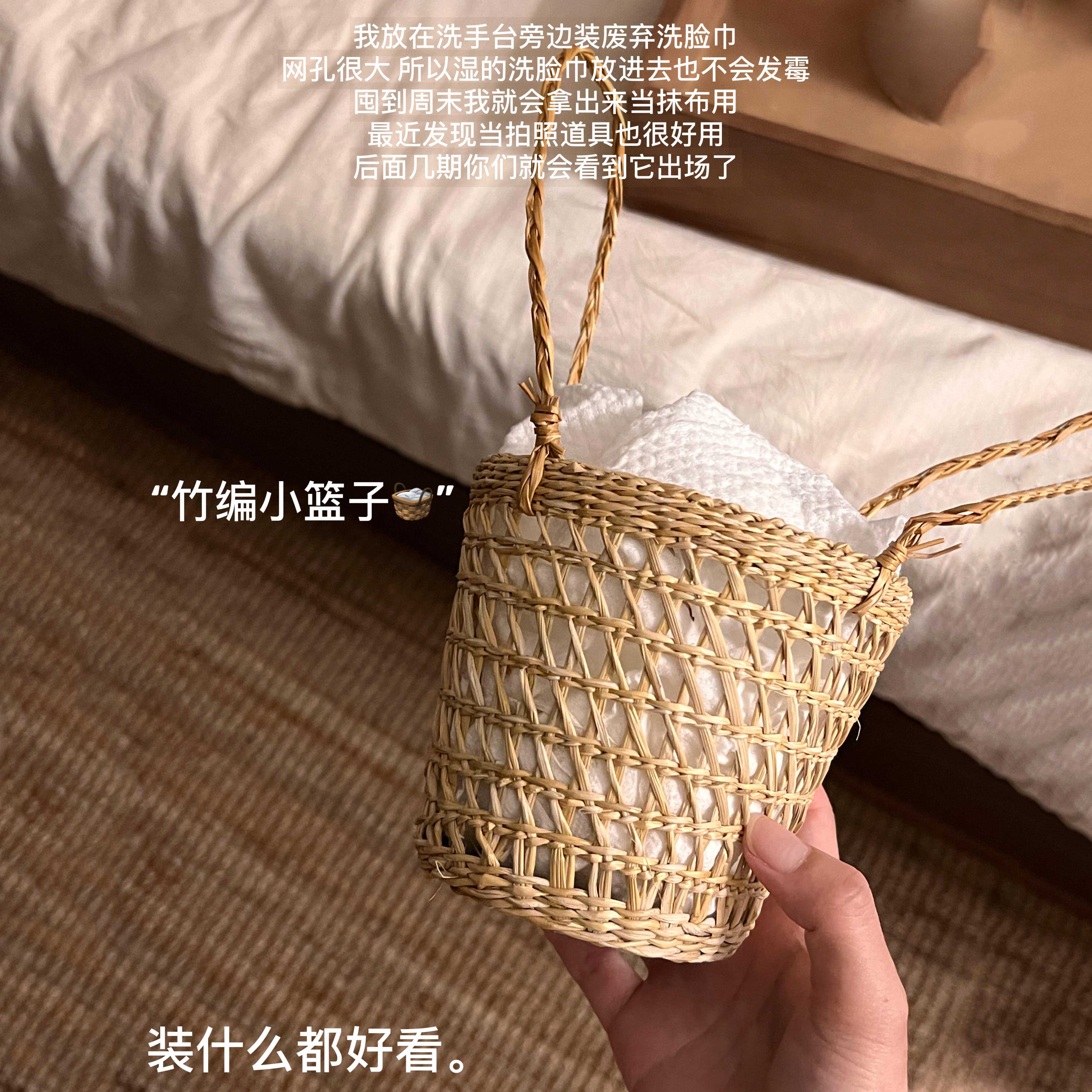 晚间的洗漱台收纳整理