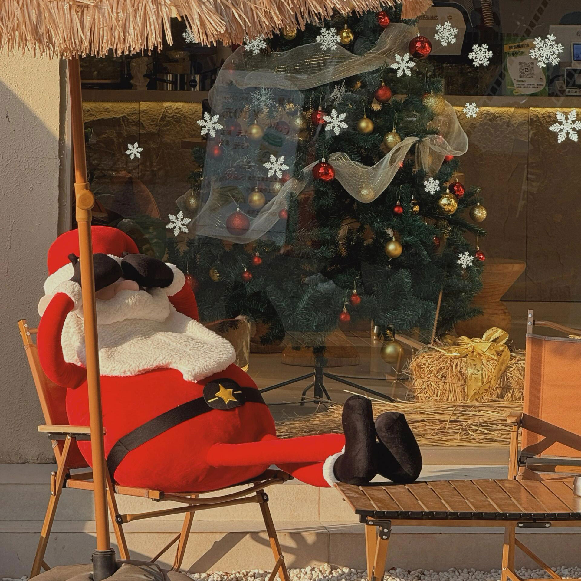 “嘿，可以一起过圣诞吗？”