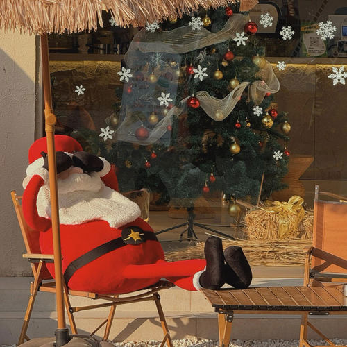 “嘿，可以一起过圣诞吗？”圣诞