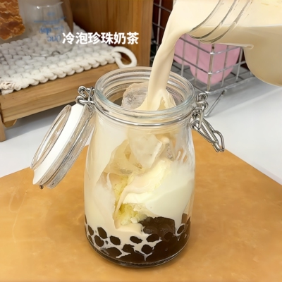 轻奢冷饮杯冷泡茶杯女士高颜值单层加厚玻璃杯绝美咖啡冷萃杯牛奶