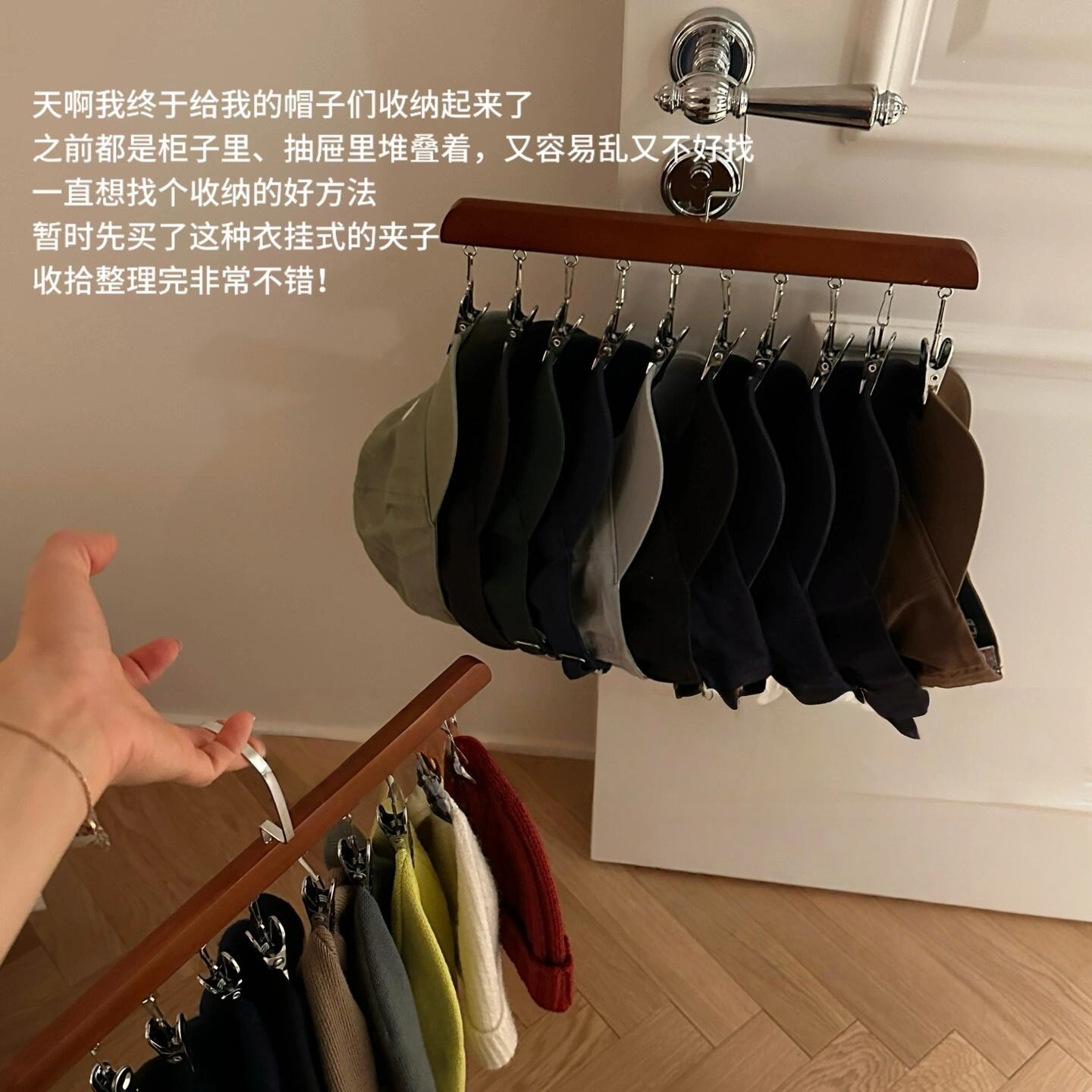 帽子收纳神器挂钩家用不变形衣柜挂衣架鸭舌帽挂钩多功能置物架