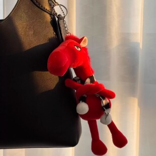 【抽象拽马】本命年小马挂件高级感包包装饰品毛绒钥匙扣马年2026