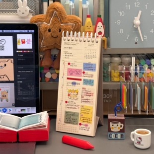 小红书同款台历式多功能学生日程本时间管理月周学习计划