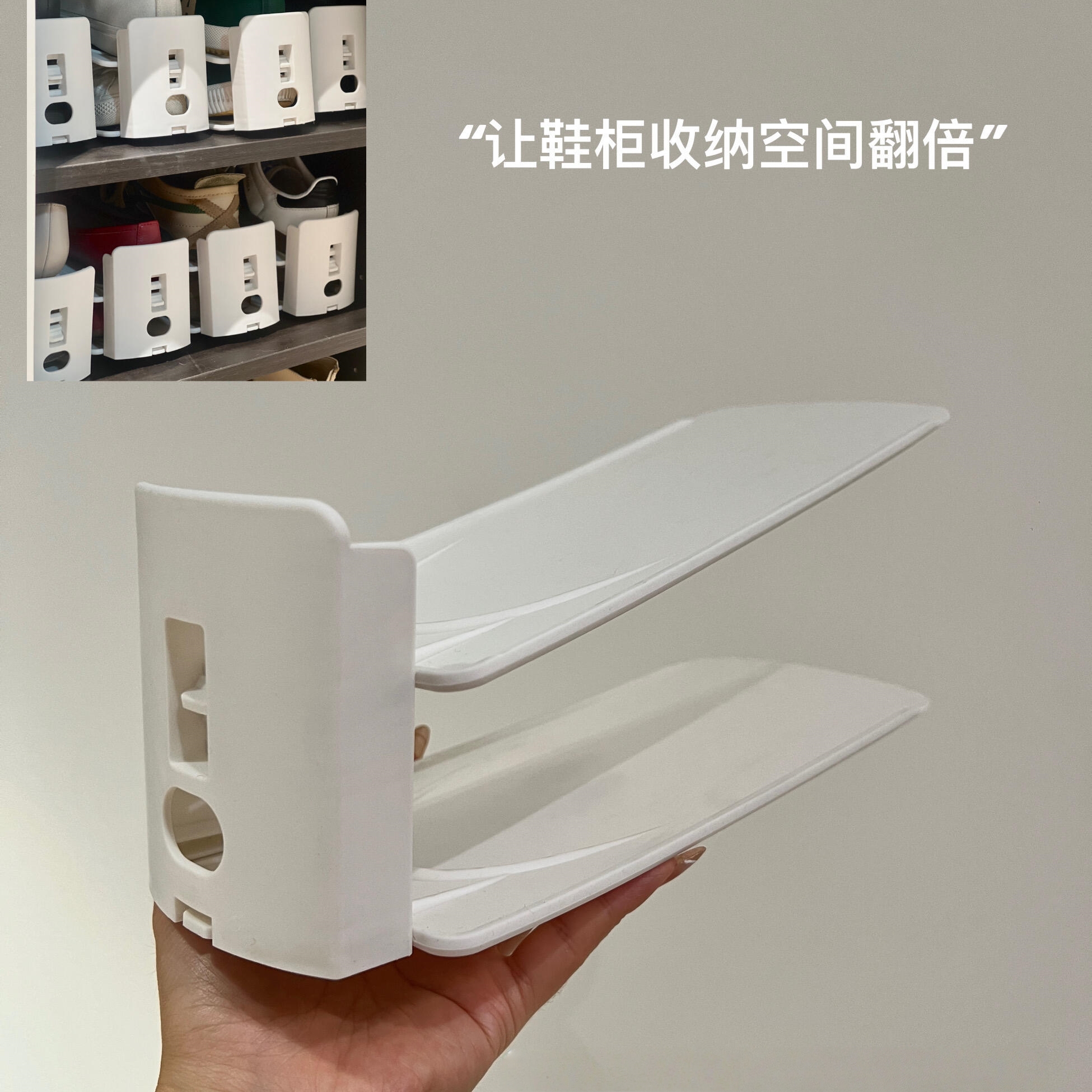 3双变6双！这下真的舒服了～鞋架