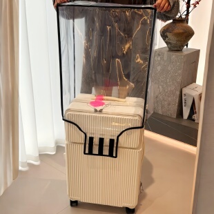 行李箱保护套外壳托运防摔加厚旅行箱防尘罩耐磨防刮花透明箱套