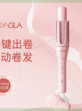 崔娅全自动卷发棒大卷32mm懒人卷发神器持久定型不伤发旋转大波浪