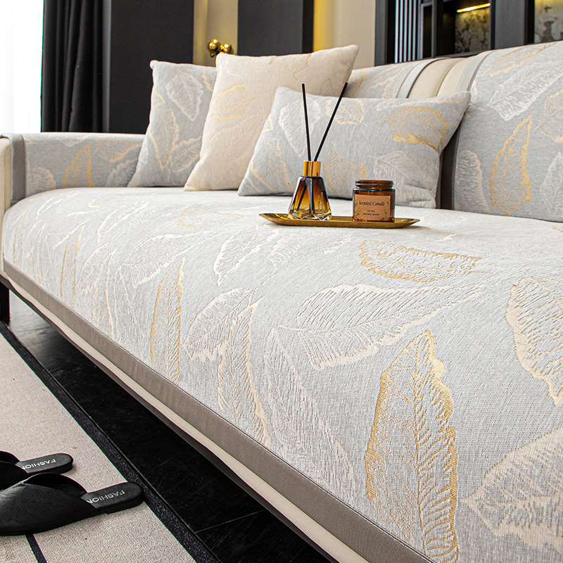 2025新款真皮沙发垫子轻奢高级感四季通用防滑坐垫直排套罩巾盖布,居家布艺,沙发垫,淘宝优惠券,粉丝福利购,淘宝优惠卷