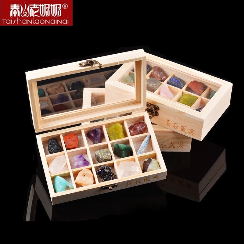 速发祈福进运水晶原石矿石 体标本套装晶地质奇物摆件礼品正能量