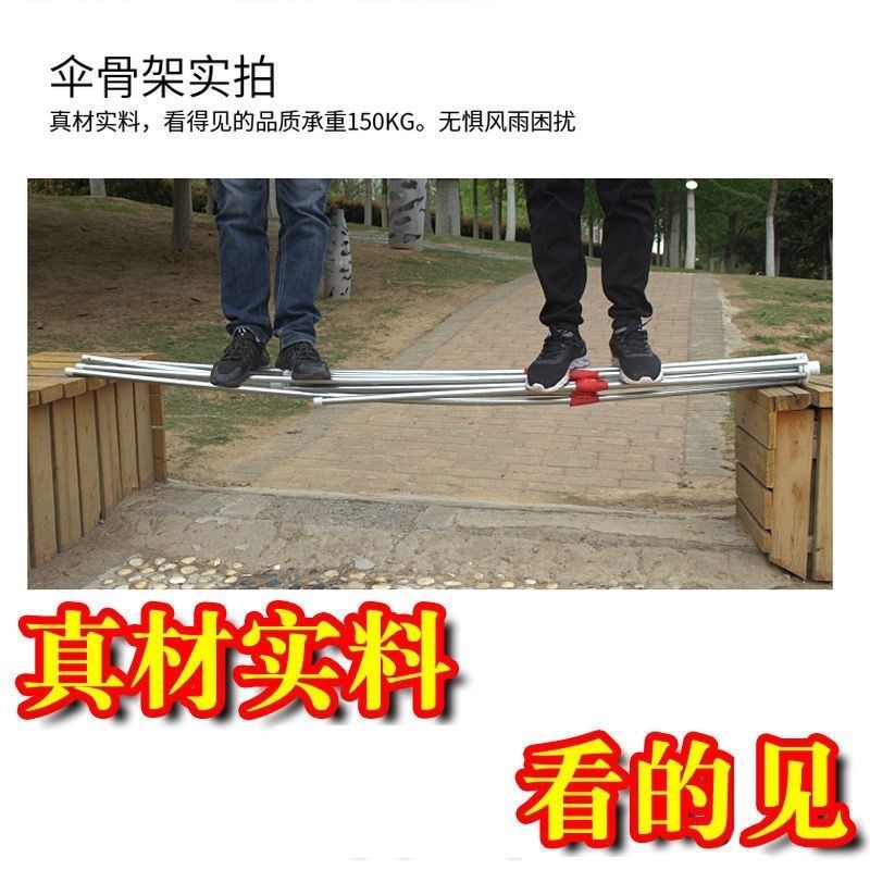 速发遮伞超大型太伞户外摆摊四方斜折防叠雨铺面形伞雨棚银胶防晒