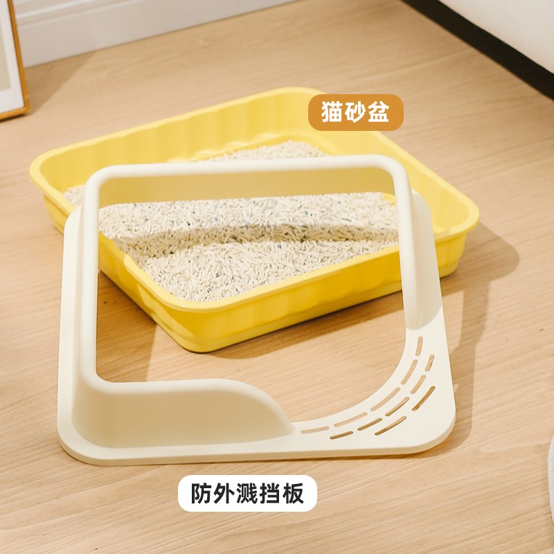 速发猫砂盆猫幼猫小号可放猫笼防溅砂正方形猫厕所猫屎盆王金