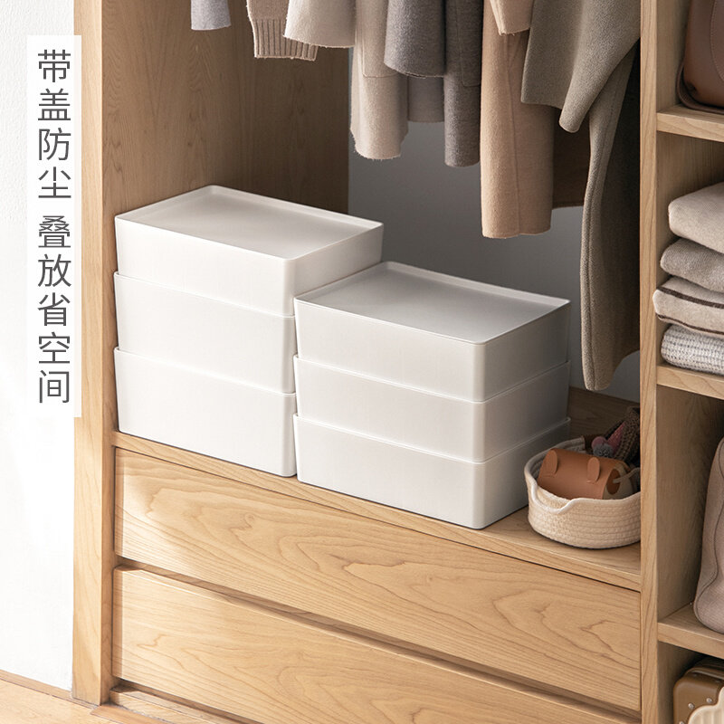 现货速发TUF4内衣收纳盒家用衣柜整理盒塑料文胸袜子内衣内裤抽屉