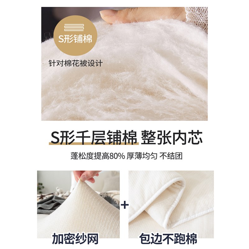 速发用Y新疆棉花垫床床褥垫被铺盖两用炕被褥子可折叠学生宿舍家7
