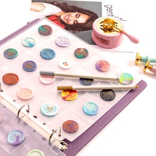 速发蜡漆印章收纳册火漆币成品收集册活页收藏图鉴卡盖标蜡粒火印