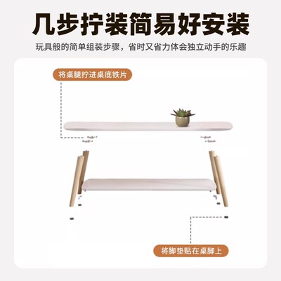 速发飘窗茶几小桌子炕桌家用实木坐地榻榻米小桌实木茶几客厅2024