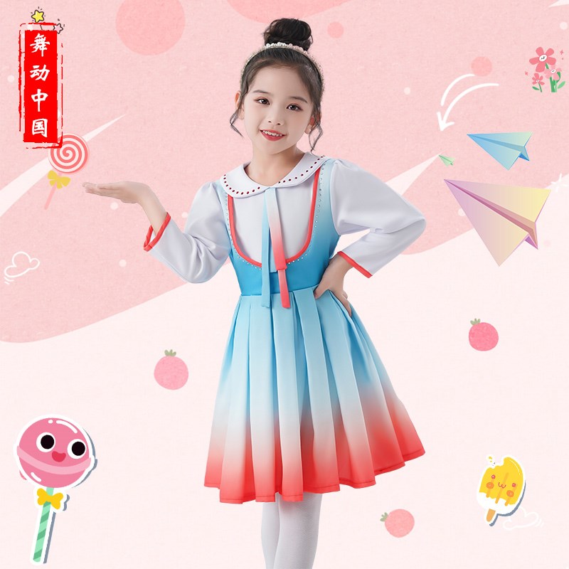 速发元旦爱国主题儿童合唱演出服小学生演讲比赛朗诵表演服男童