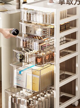 速发J6DA地妆品护纳柜桌面收肤品落化小推车置物架抽屉式梳妆台防