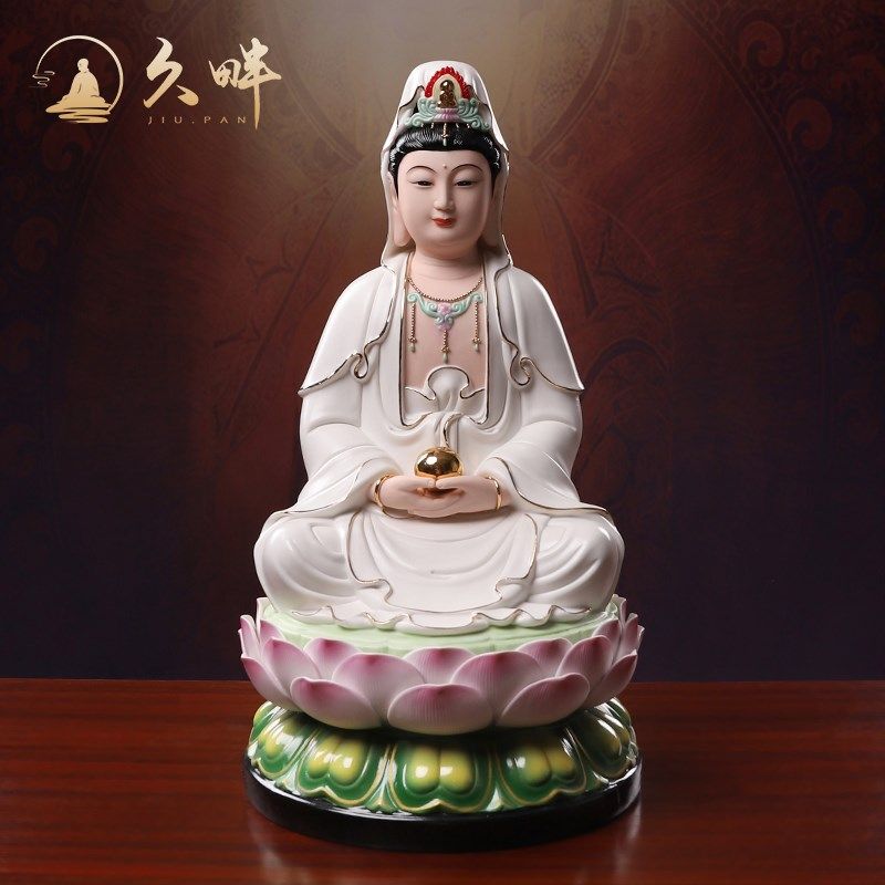 速发宝珠观音佛像陶瓷家用供观南海观世音菩萨招财佛珠奉摆件