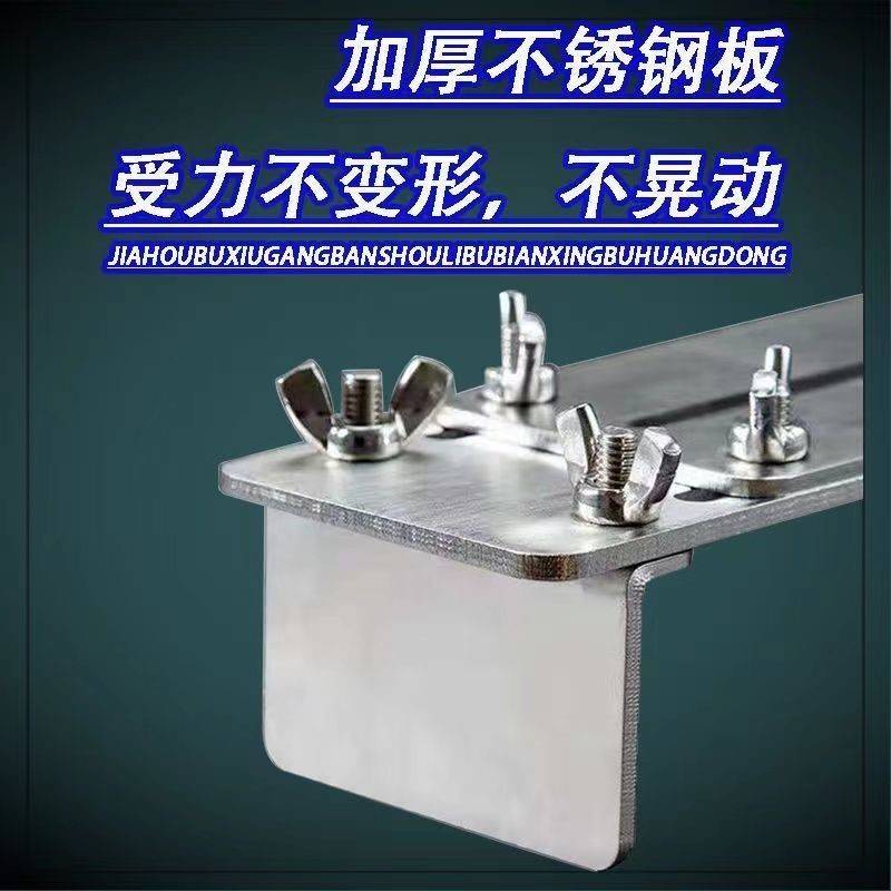 速发04不锈钢磨刀石支架加厚新款磨刀架子水槽塘固定架可调节伸缩