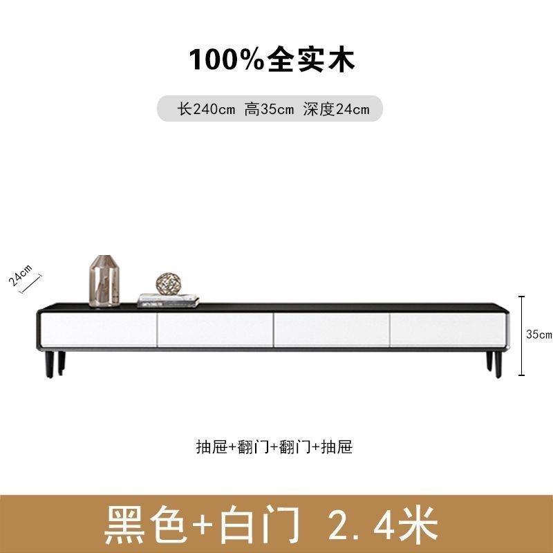 速发优质橡胶木材质实木电视机柜室中式小户型窄新卧款超薄家用现