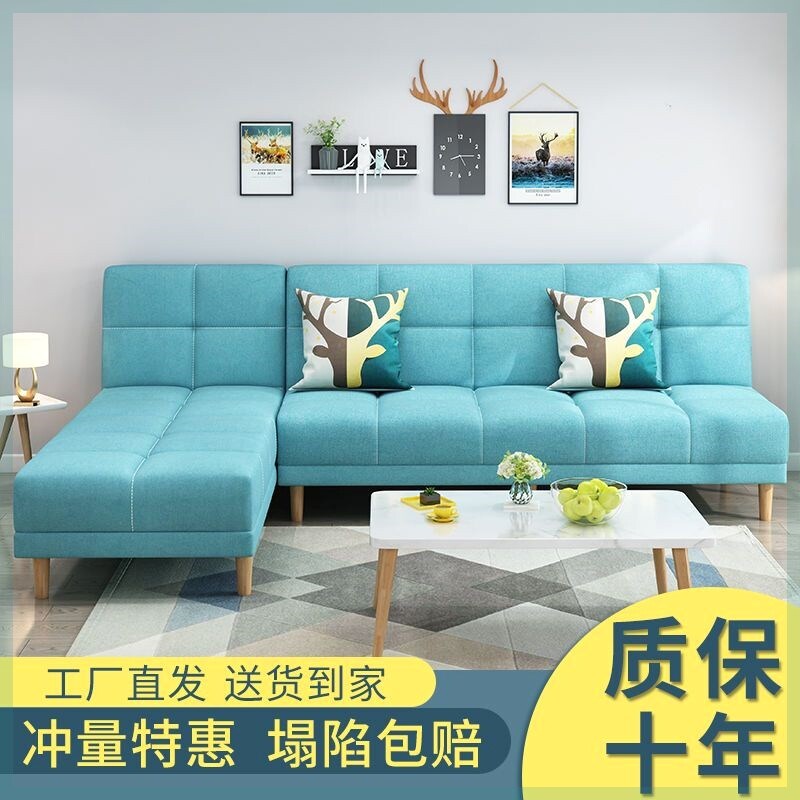 速发沙发床两用小户型客厅现代简约折叠懒人多功能双人贵妃椅组合