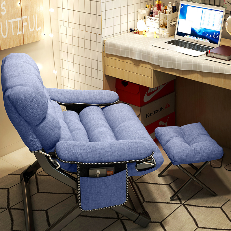 速发懒人沙发脑室小单人宿舍寝室电卧沙发背子家用靠椅休闲折叠可