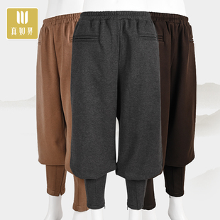 加厚僧服秋麦师父僧衣保 腿僧裤 速发僧服冬绑新品 冬穗绒免季