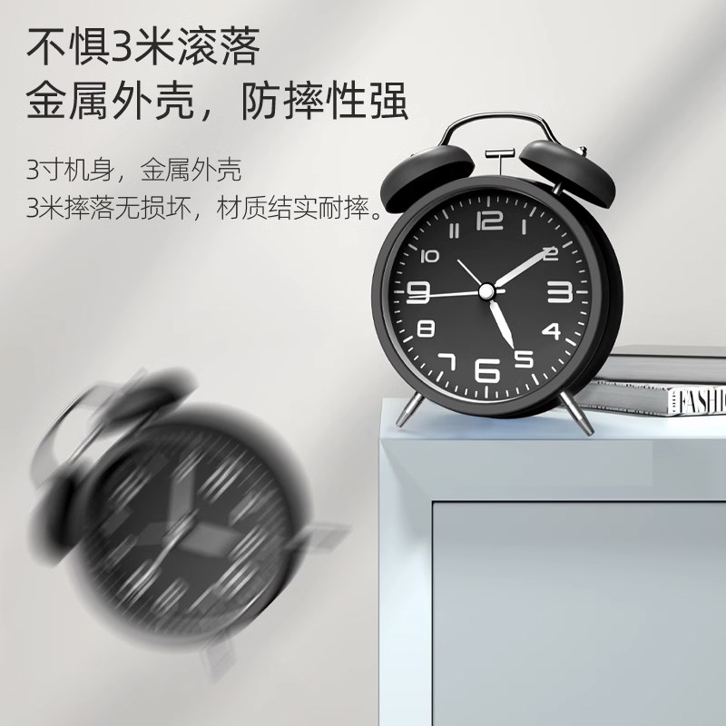 速发闹钟智能202新款学生起床神器强力叫醒时钟表小计时器摆台式
