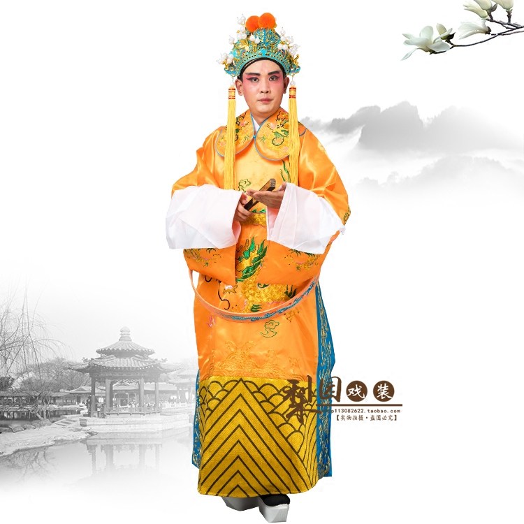 速发戏曲服装神佛像影视古装袍演状皇上龙表驸马皇元大龙蟒袍