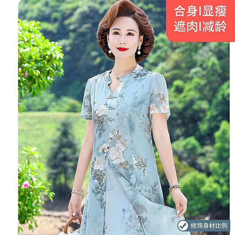 高货速发中年妈妈连衣裙显瘦40岁50中老年女装夏装短袖旗袍裙子气