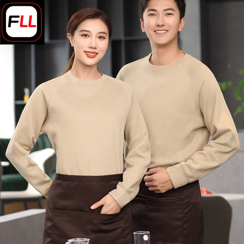 高货速发餐饮服务员工作服火锅蛋糕店员工服男女春秋长袖圆领卫衣