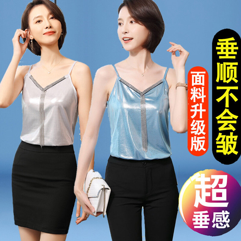 高货速发新款丝内搭性感纯色吊带背心女修身版打底衫大码女装上衣